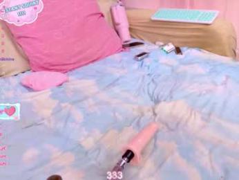 _your_selena_ webcam model stream image