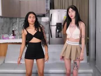 petites_perles webcam chaturbate model stream image