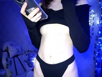 Mirusya webcam model stream image