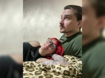 Kotokouple webcam model stream image