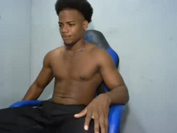 black_dicck webcam model stream image
