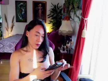 bianca_transpinay webcam chaturbate model stream image