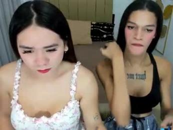 maymaysexyy webcam chaturbate model stream image