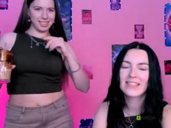 kamila_shine webcam model stream image