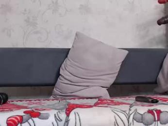 sofia_here webcam model stream image