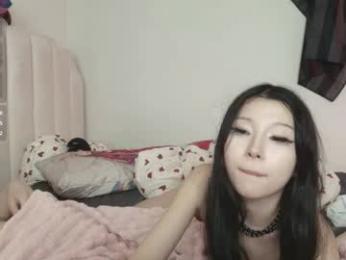 aya_sinji webcam model stream image