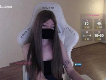 Evo4kaStorm webcam model stream image