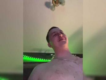 Sweet-pies webcam bongacams model stream image