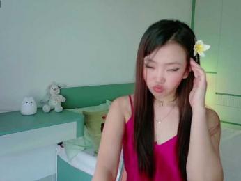 Lilyisshy webcam model stream image