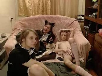 albertpainhate webcam model stream image
