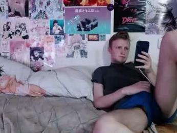 albertpainhate webcam model stream image