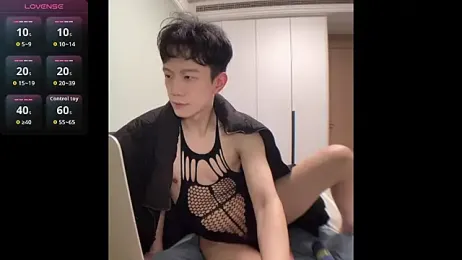 CouplingCry webcam model stream image