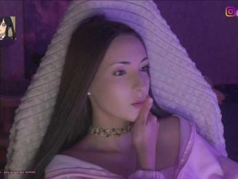 Akiame webcam model stream image