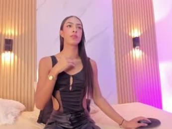 valentinaliux_ webcam model stream image