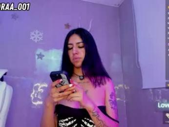 imagen del stream de kendra_miller07_