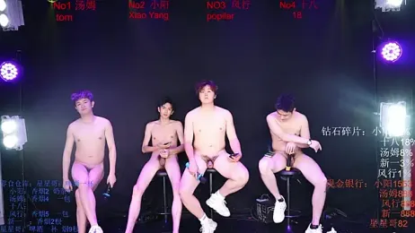 Chinese-Sweety webcam model stream image