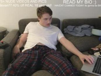 devantheplug webcam model stream image