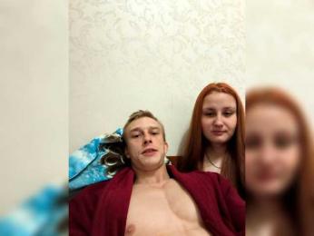 Bigutehi webcam bongacams model stream image