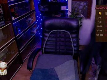 Vista previa de Delicecatmyau