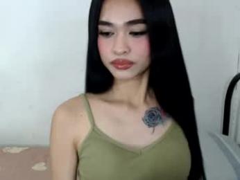 shanegreents webcam model stream image