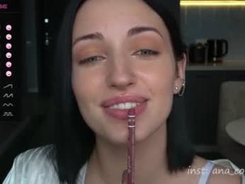 cosmo_bb webcam model stream image