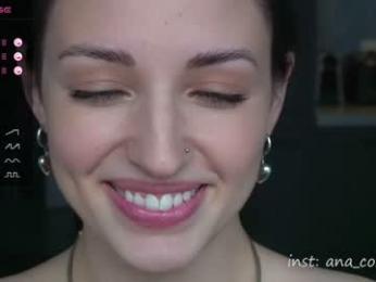 cosmo_bb webcam model stream image