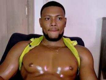 jeicowesst webcam chaturbate model stream image