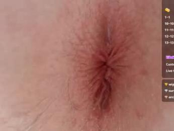 banschie webcam model stream image