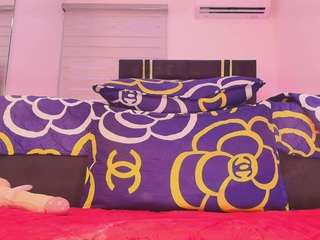 begoniia webcam model stream image