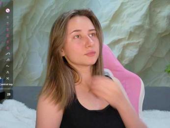 Unearthly webcam model stream image
