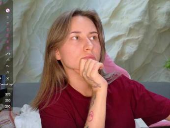 Unearthly webcam model stream image