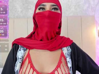 Dakshaa webcam model stream image