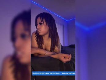 stellaruby webcam model stream image