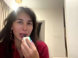 cherelleproby webcam camsoda model stream image