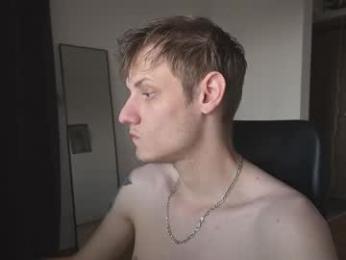 annonimsick webcam model stream image