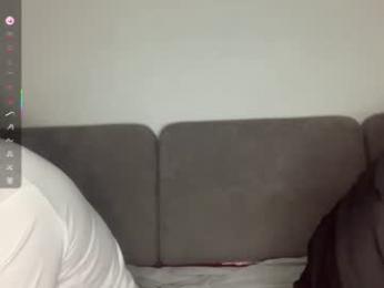 milkypawss webcam model stream image