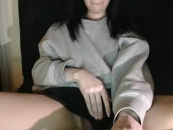 novafrey webcam model stream image