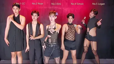 Queen-Vibe webcam model stream image