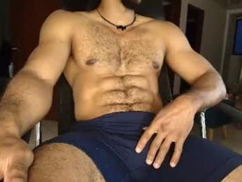 kaurilop webcam model stream image
