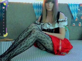 YourCaramel webcam model stream image