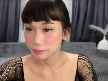 simplysultrykylie webcam model stream image