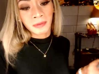 1bigsurprise4you webcam model stream image