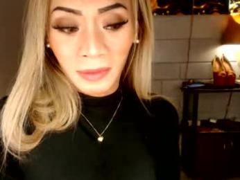 1bigsurprise4you webcam model stream image
