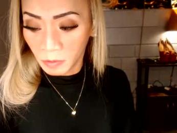 1bigsurprise4you webcam model stream image