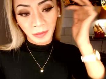 1bigsurprise4you webcam model stream image