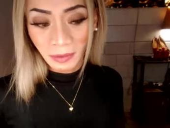 1bigsurprise4you webcam model stream image