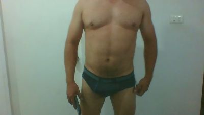 Carlonchero webcam model stream image