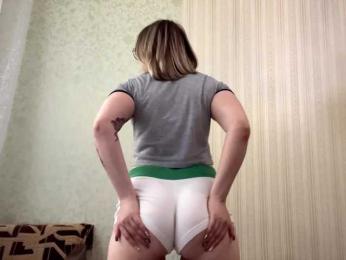 Sweetmeow webcam model stream image