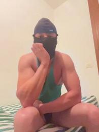 Turtle__cut webcam cam4 model stream image