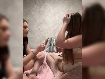 Tiger_07 webcam bongacams model stream image